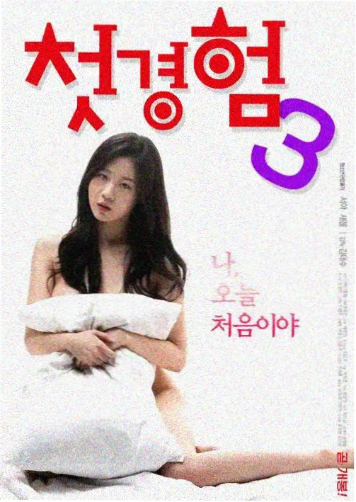 狂飙全集免费观看-第1季